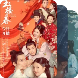 古装剧是场不能苛刻的梦。壹。