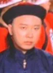 罗马