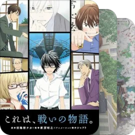 (☆ｗ☆)动画化的BG少女漫(☆ｗ☆)