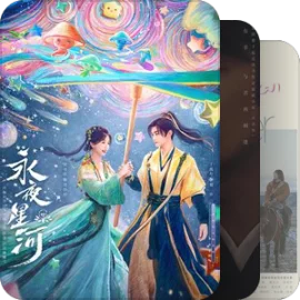 2024年国产剧评价人数