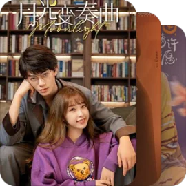 片单｜爱奇艺@恋恋剧场