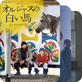 2019BIFF丨第24届釜山国际电影节