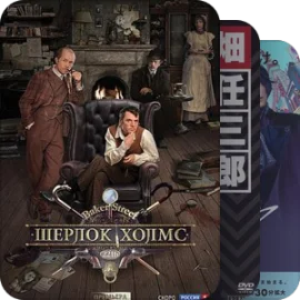 各种推理悬疑作品