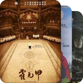 大众电影百花奖最佳新人