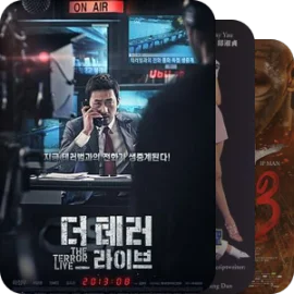 那些年我们看过的动作片