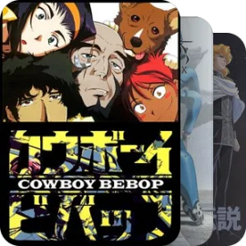 全年代日本动画Top500口碑排行榜