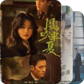 片单｜欢喜苦乐这土地上