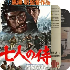 BBC一百部最伟大的非英语电影