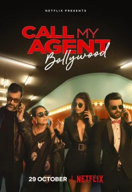找我经纪人(宝莱坞版)
