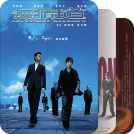 不可错过的香港电影。