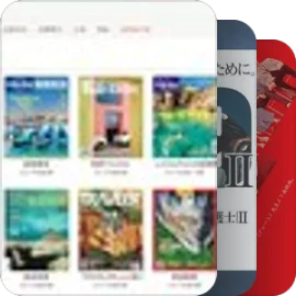 ENJOYEverythingaboutMatsumotoJun