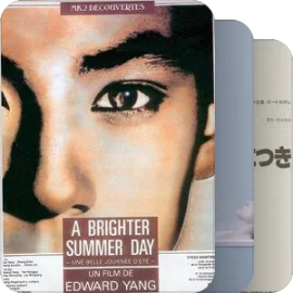 不撸酷客蓝光大餐汇总