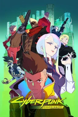 赛博朋克：边缘行者第一季