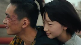 少年的你预告片