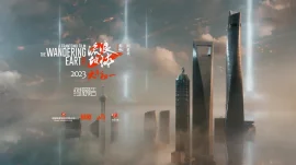 流浪地球2预告片