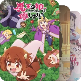 动画连续剧（日本）