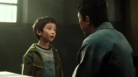 银河补习班预告片