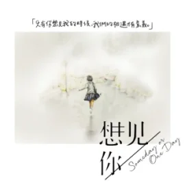 Netflix奈飞非凡范儿