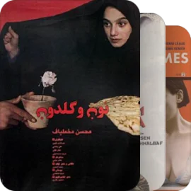 在电影里拍电影的电影