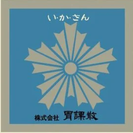 胃课散一吃病重