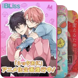 片单｜2020-2029年番剧