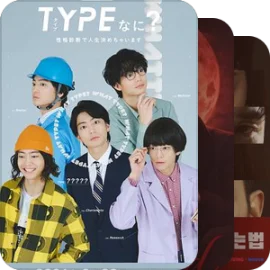 避雷请注意绕道