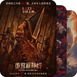 内地票房历年单周冠军榜：截至2026年2月