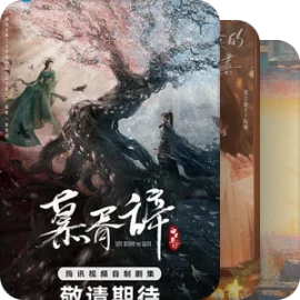 国产剧是用来追的，不是用来看的