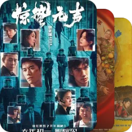 内地票房过亿的华语伪神作坑爹大烂片