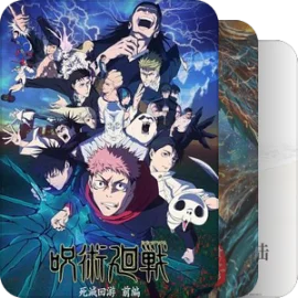 优质成人向动漫