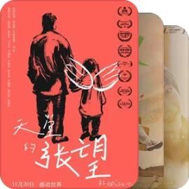 她们都得白血病