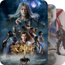 8分以上国产动画新作.