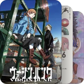 那些枪、性、暴力美学、犯罪、黑暗的日漫