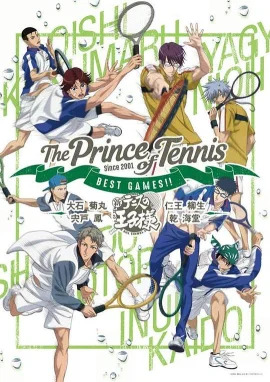 新网球王子BESTGAMES!!乾·海堂vs宍戸·凤／大石·菊丸vs柳生·仁王海报