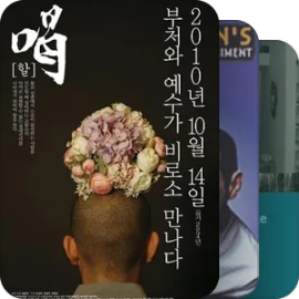 想看，找不到资源