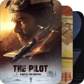 战争电影中的武器