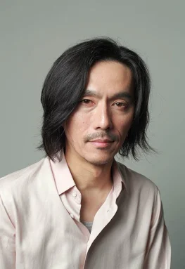 金子清文