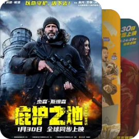 2026值得期待